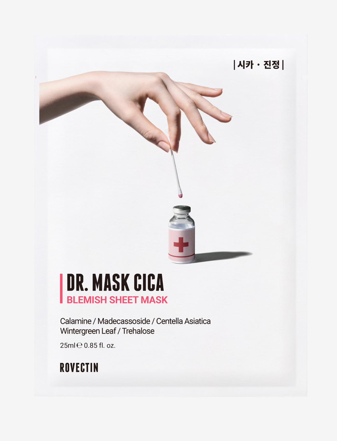 ROVECTIN Dr. Mask Cica